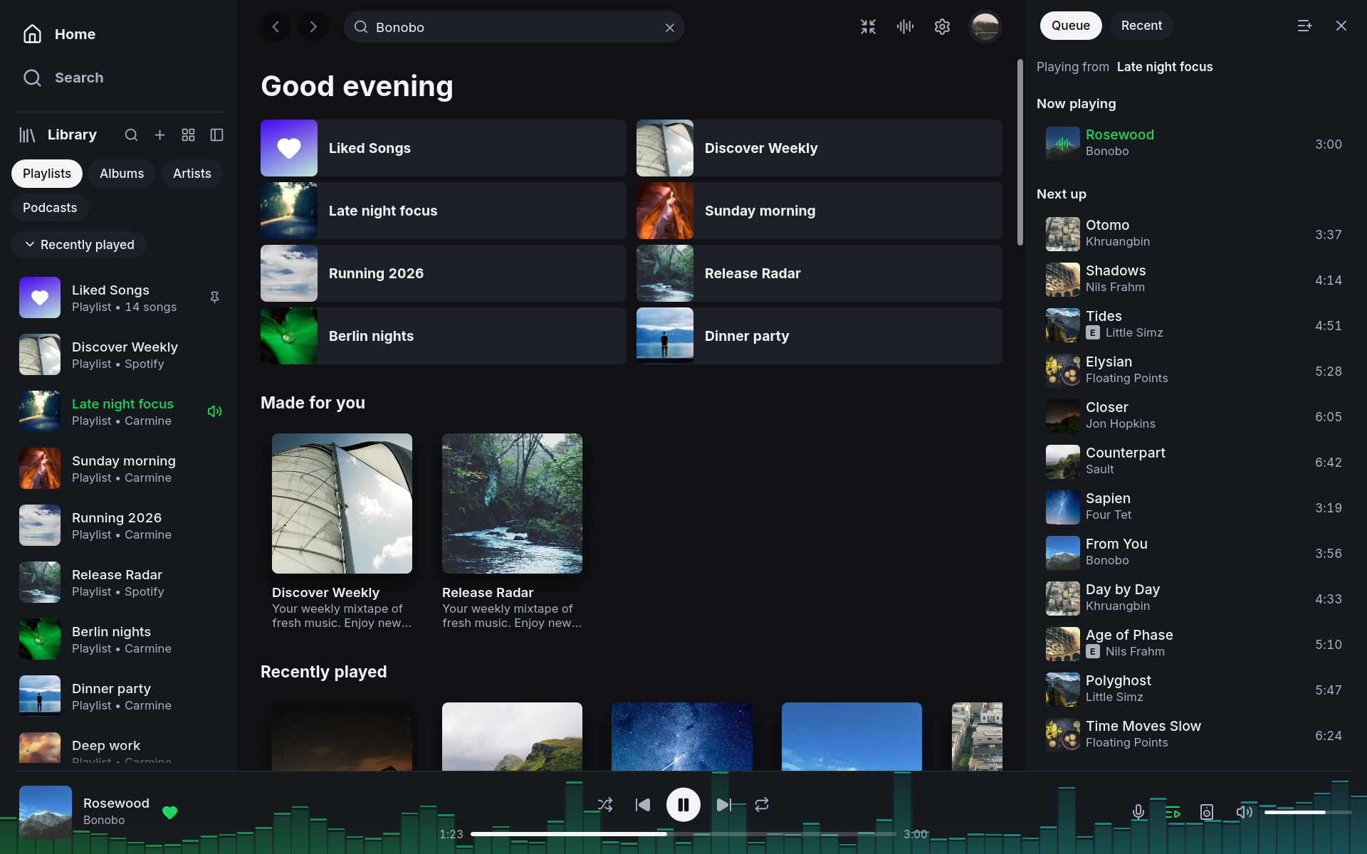 Spotifast 主界面